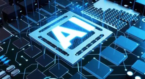 營收是否可持續？中科寒武紀回應上交所問詢引發互聯網關注