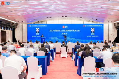 汽車頭條 互聯網信息驅動下的汽車行業變革