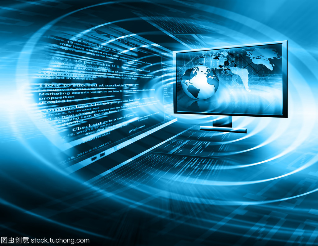 從顯像管到云服務 電視與互聯(lián)網生產技術概念的演進與融合